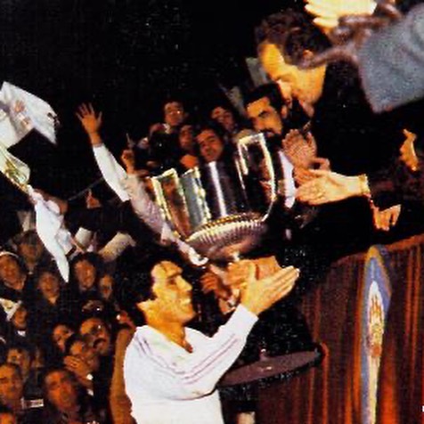 Camiseta Match usada por ángel en la final de copa contra el Sporting de Gijón en la final de 1982 5